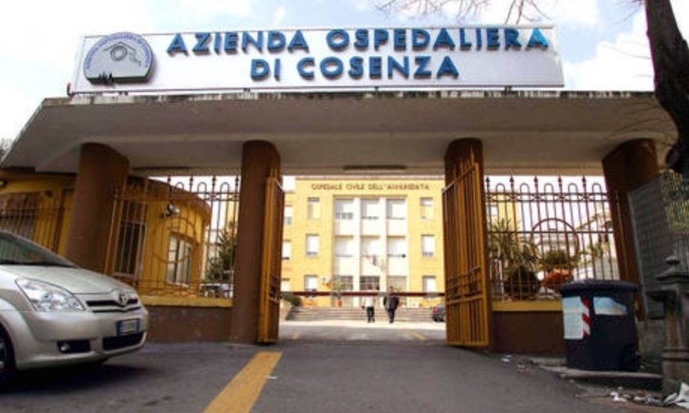 azienda-ospedaliera-cosenza
