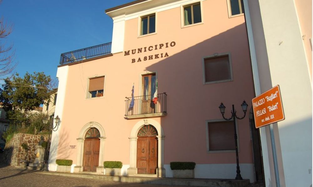 municipio-santa-sofia